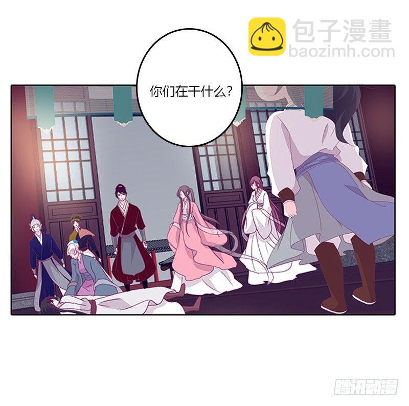 聚集34