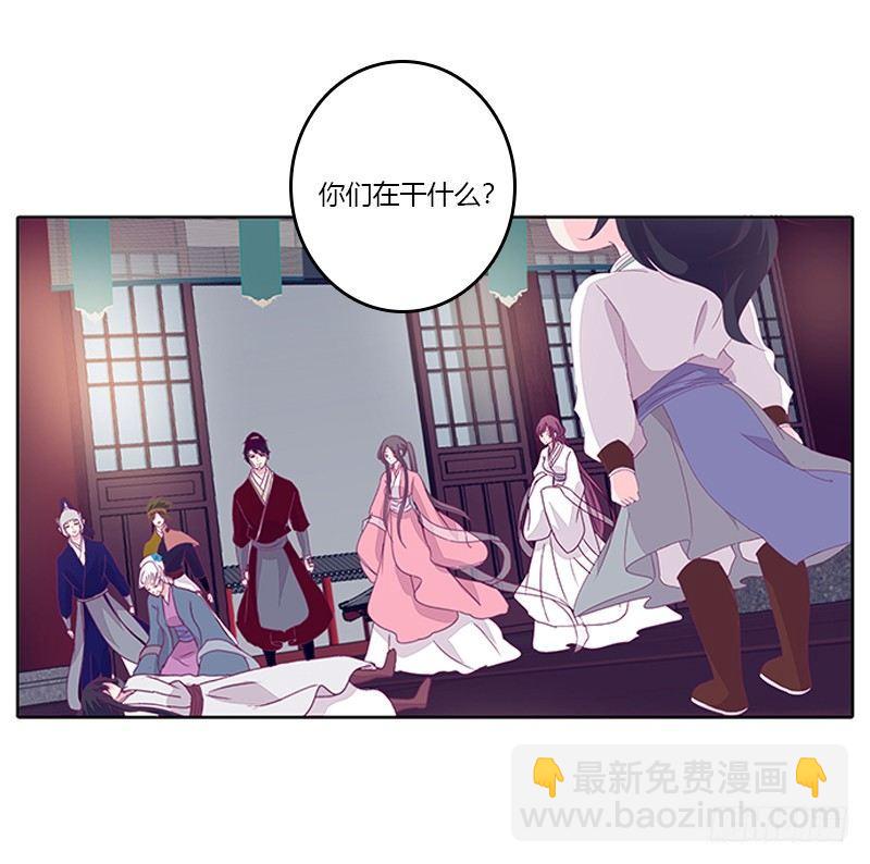 聚集35