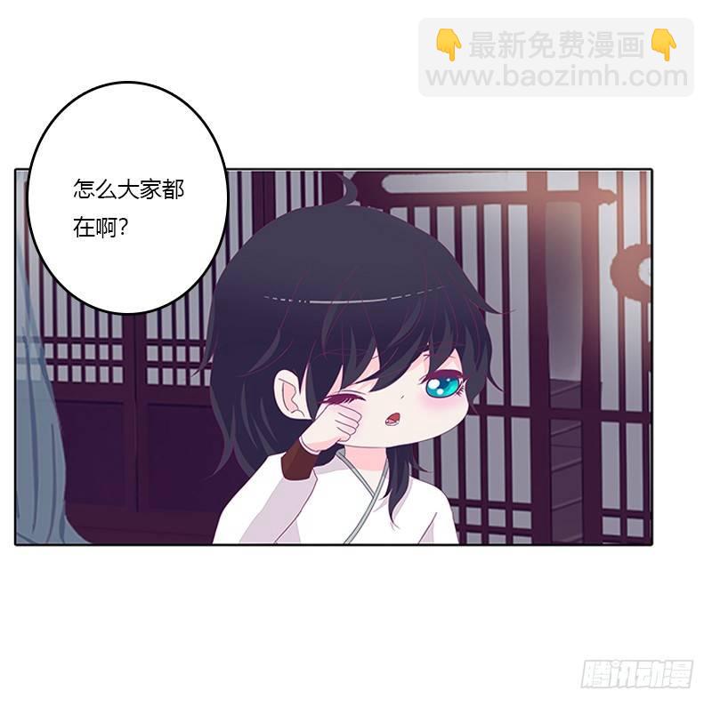 聚集36