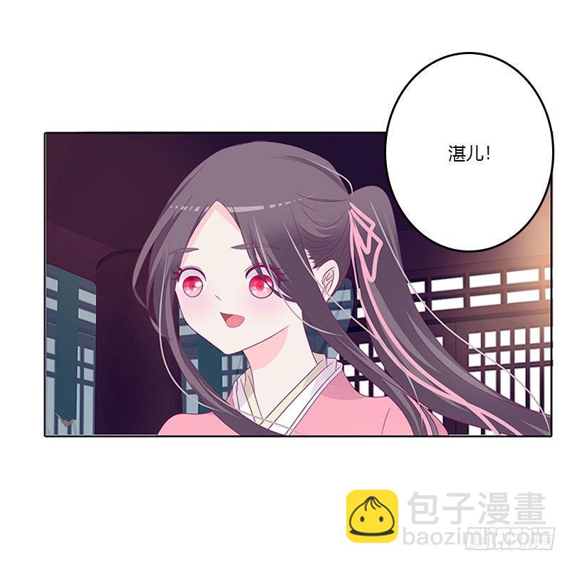 聚集37