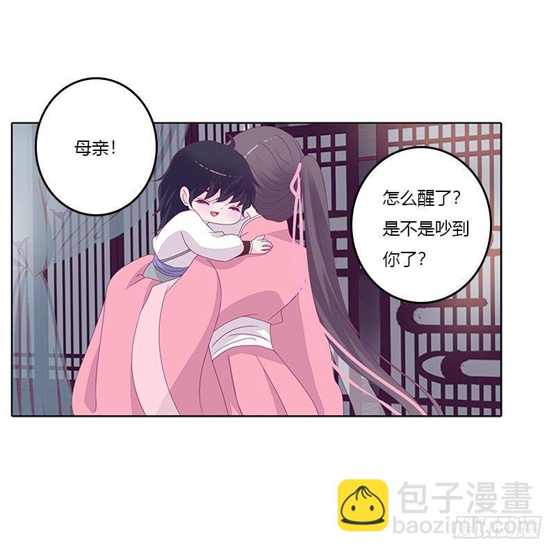 聚集38