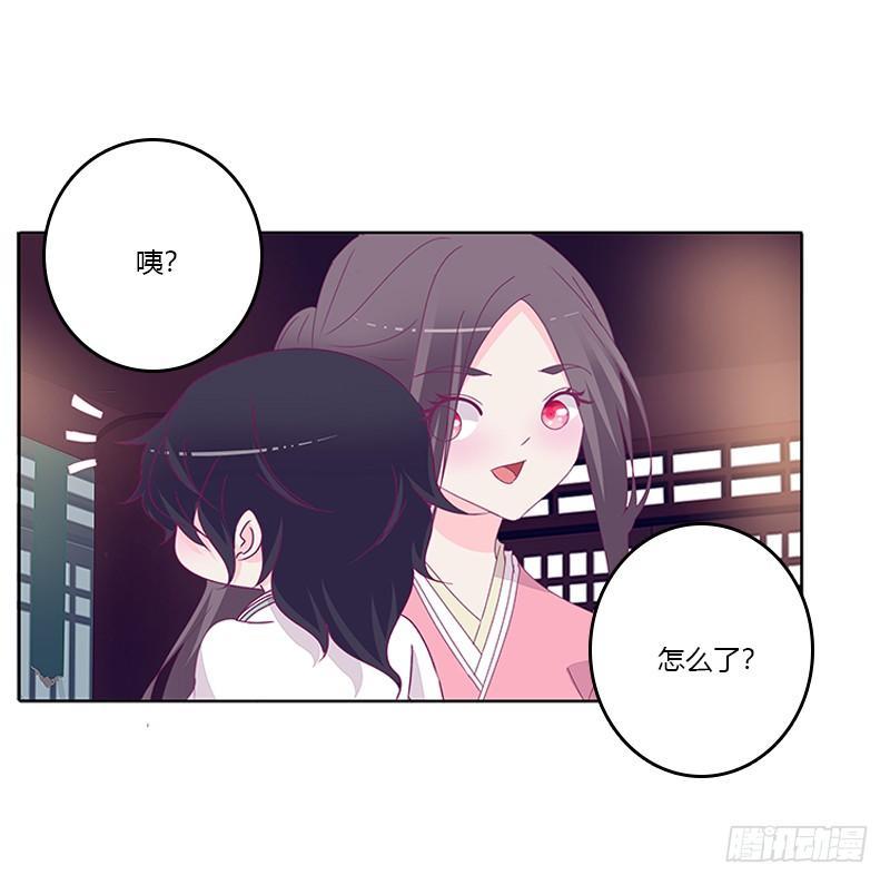 聚集39