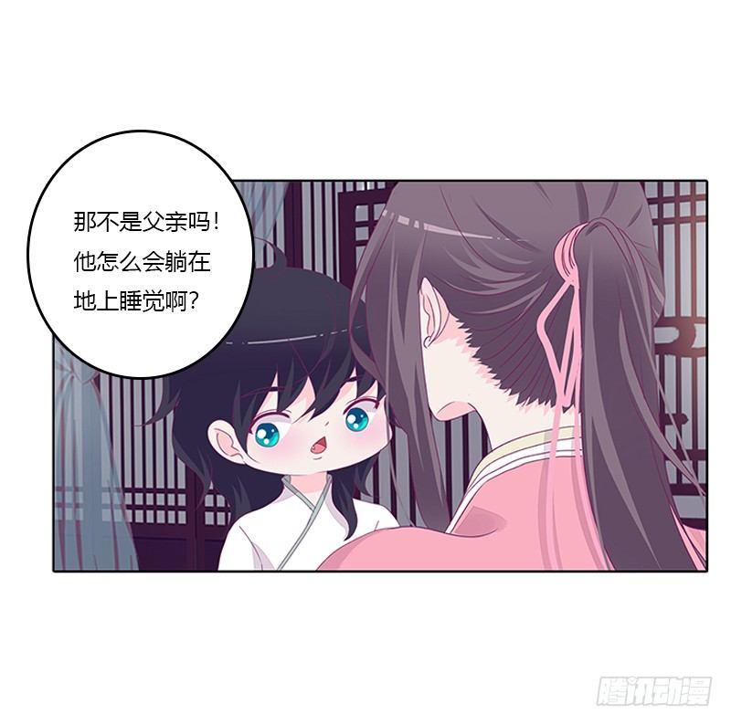 聚集40