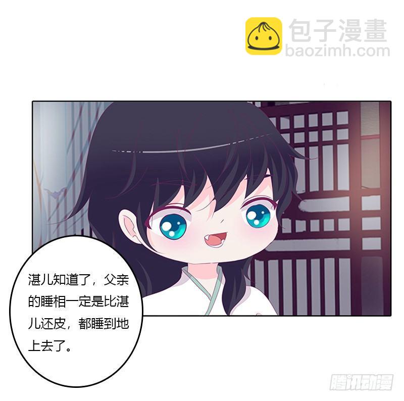 聚集42
