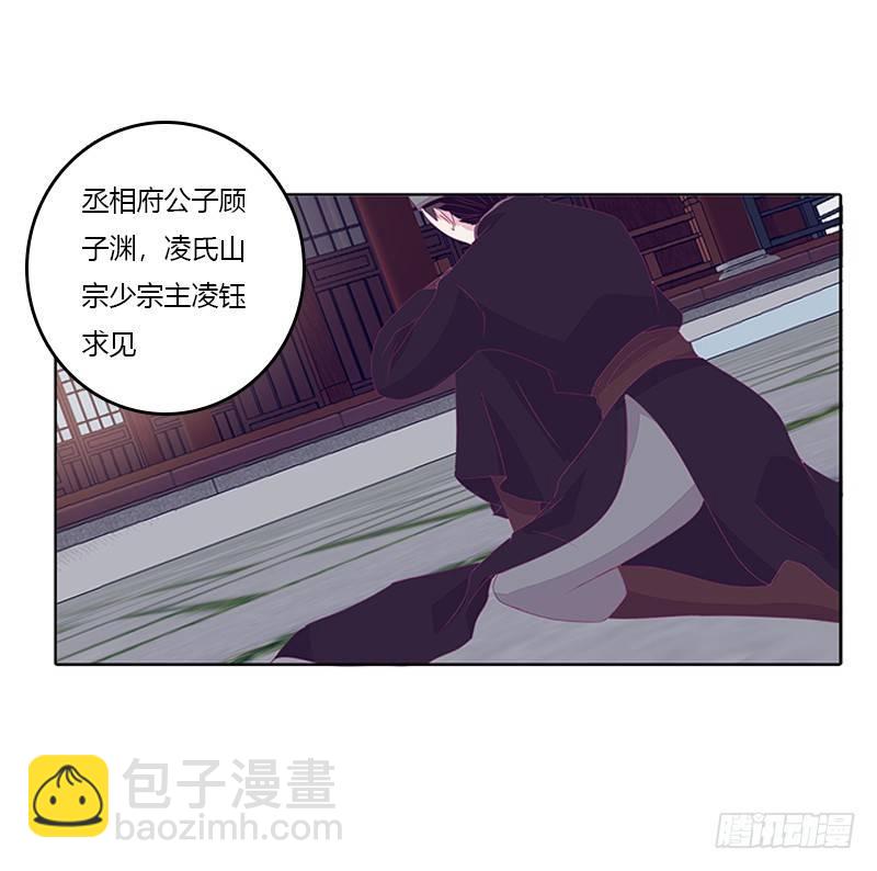 聚集44
