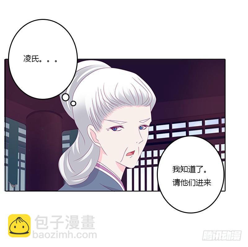 聚集45