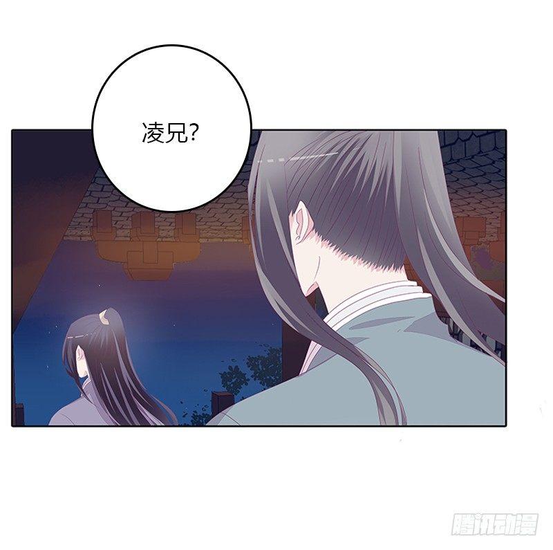 聚集6