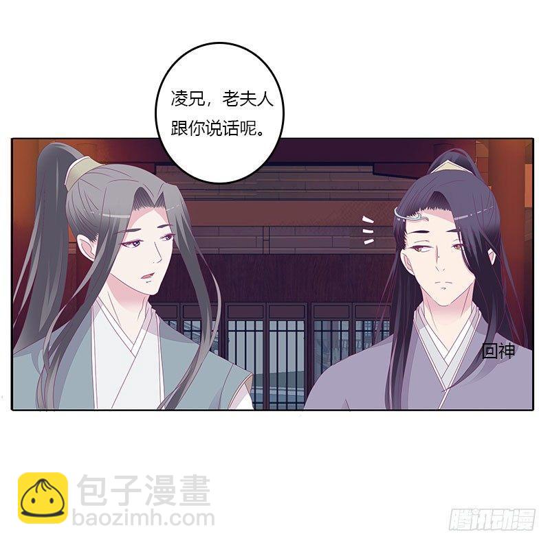 似曾相识10
