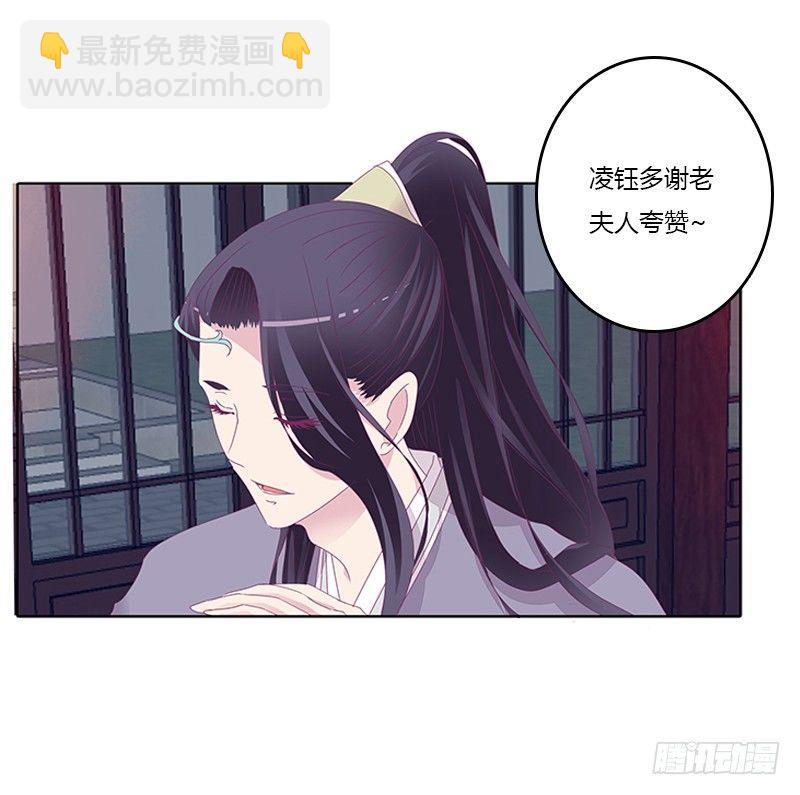 似曾相识11