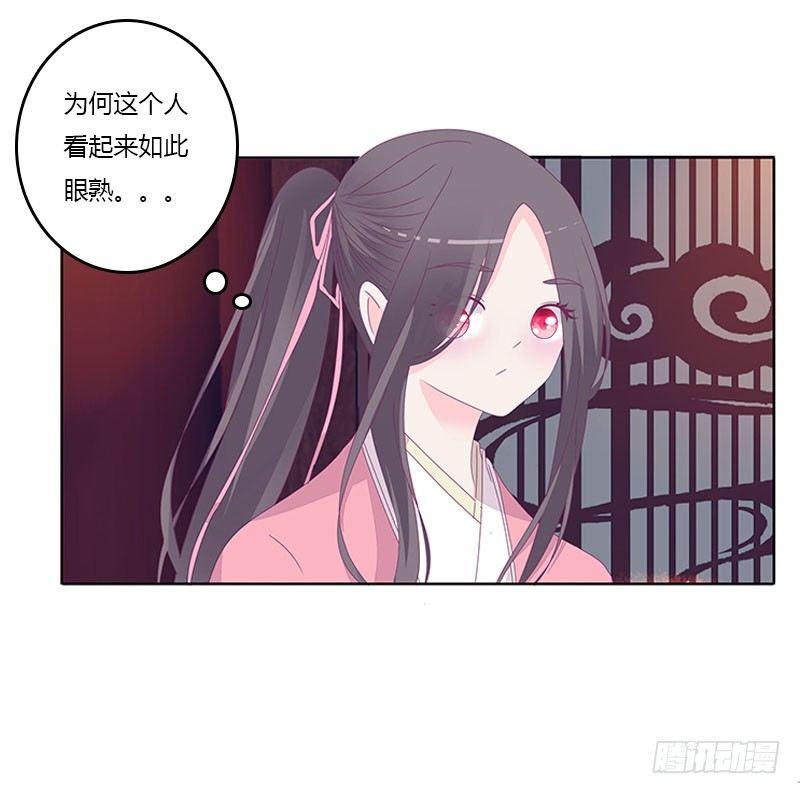 似曾相识12