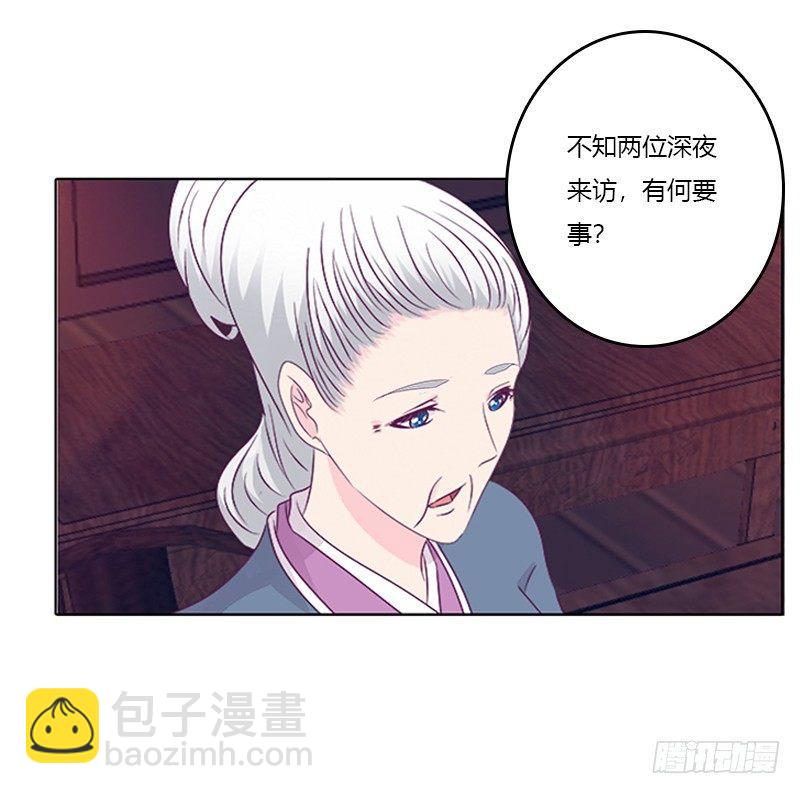 似曾相识14