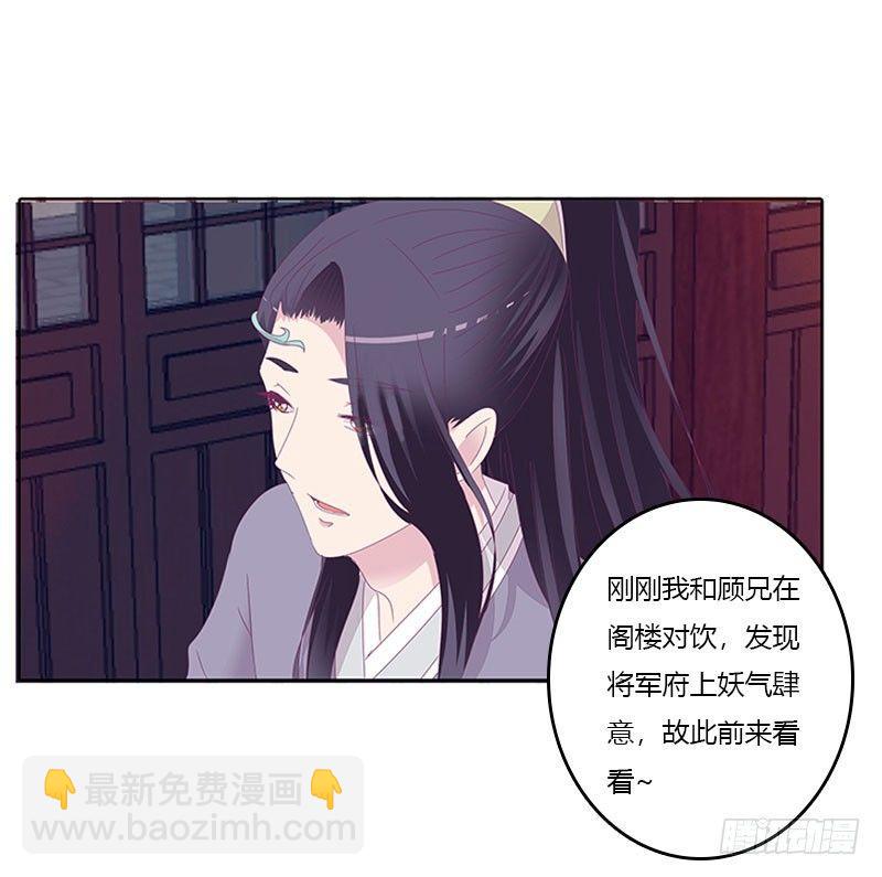 似曾相识15
