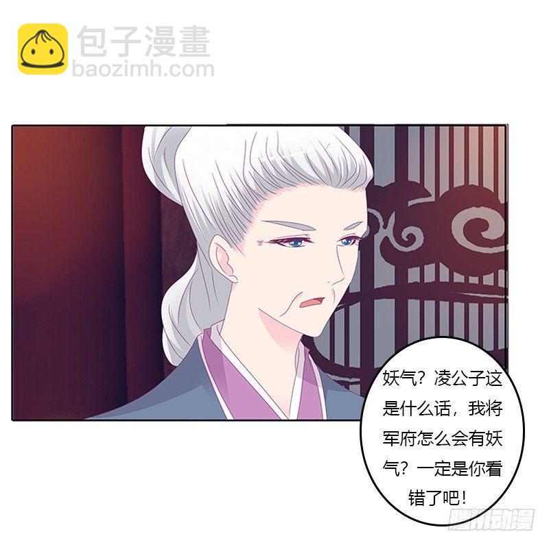 似曾相识16