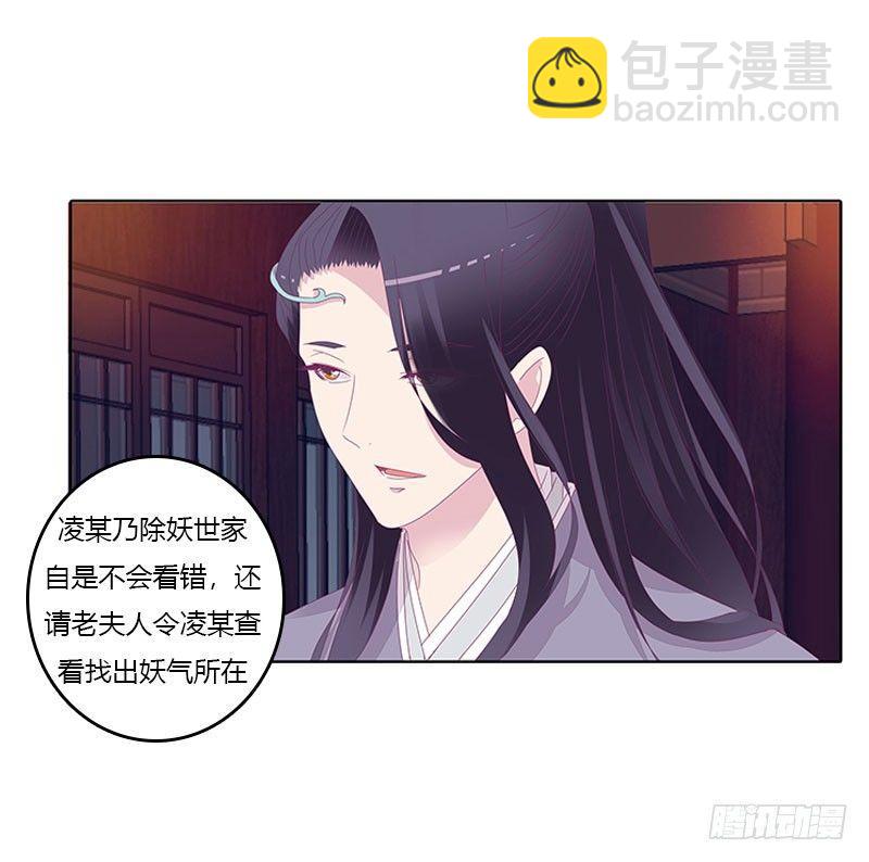 似曾相识17