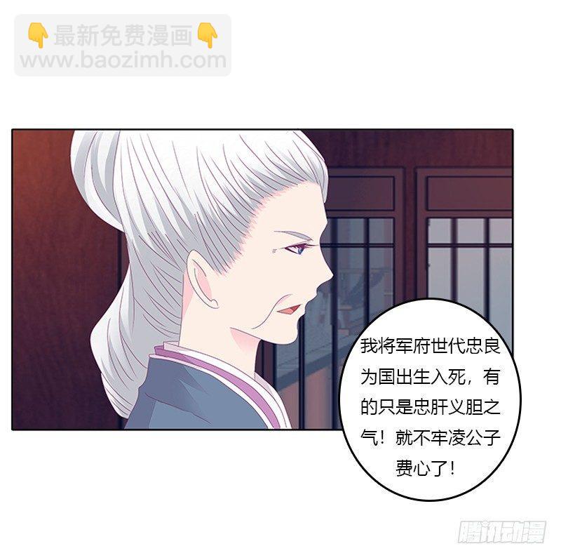 似曾相识18