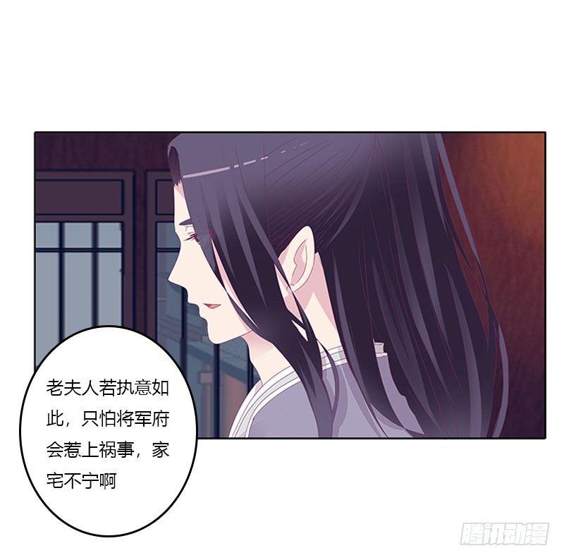 似曾相识19