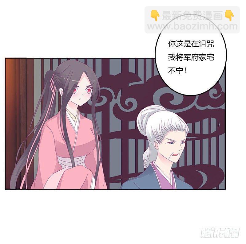 似曾相识20