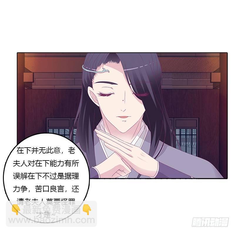 似曾相识21