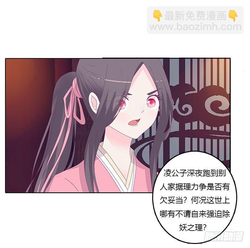 似曾相识22