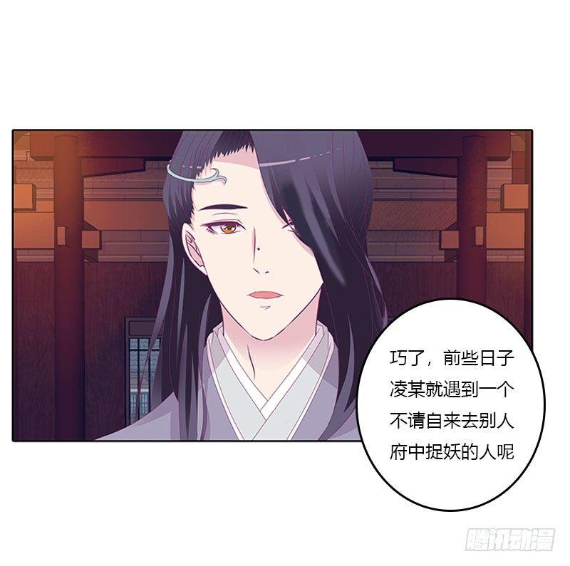 似曾相识23