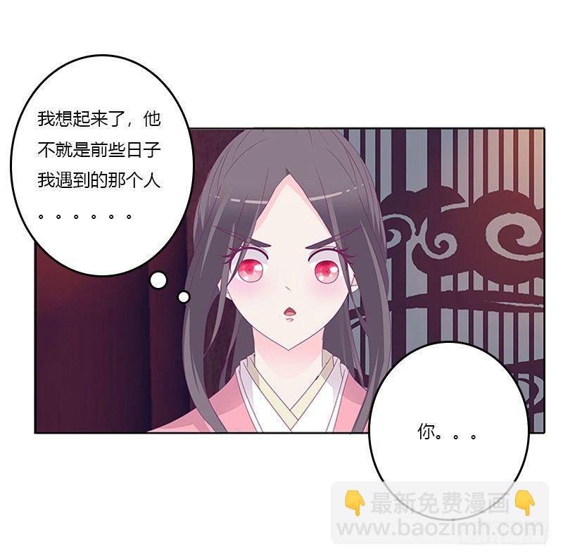 似曾相识24