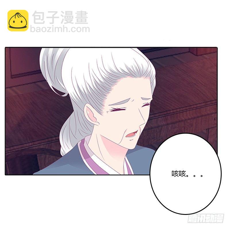 似曾相识25