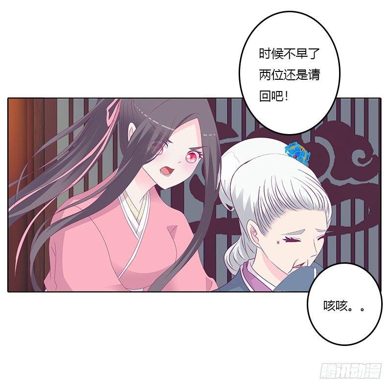似曾相识27
