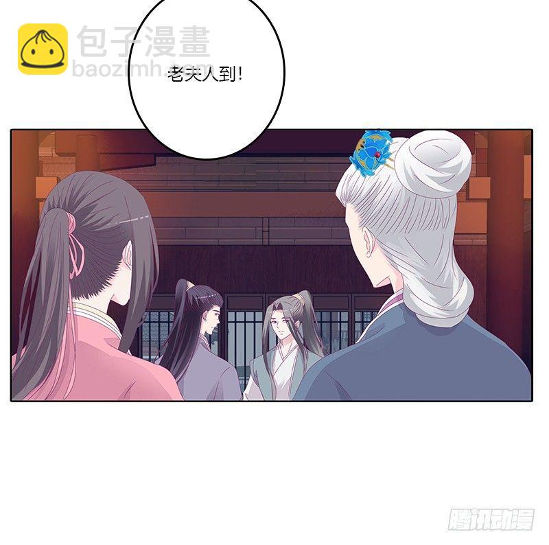 似曾相识3