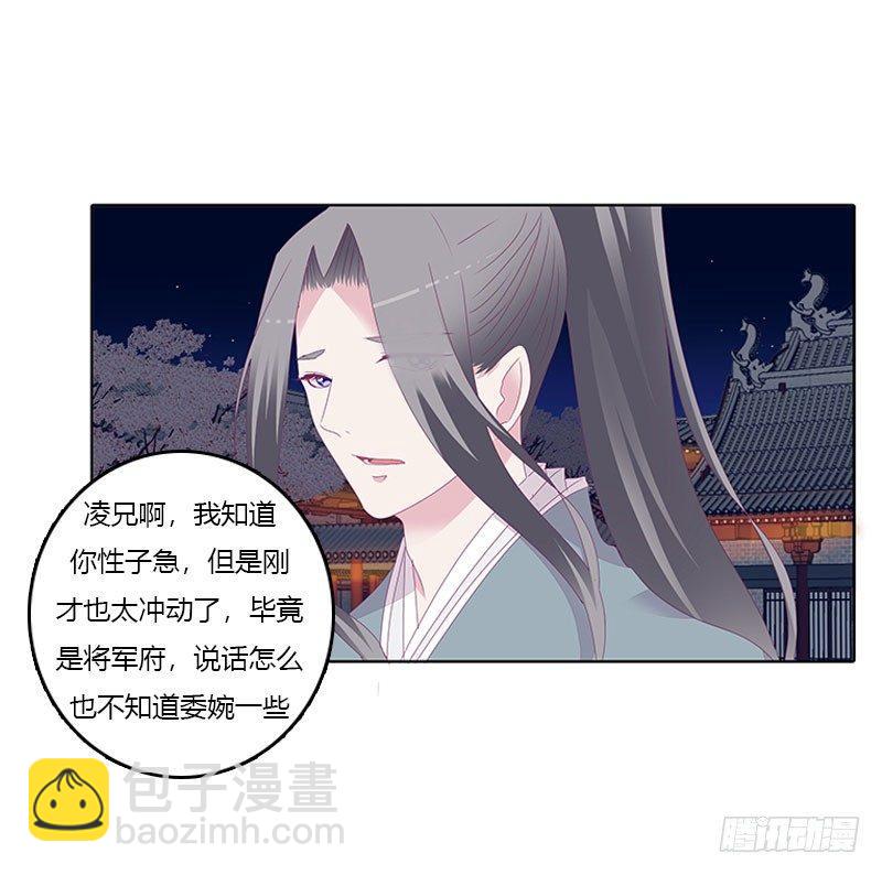 似曾相识31