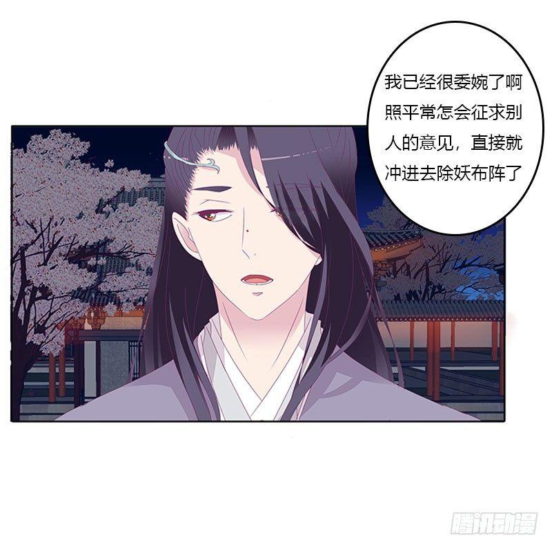 似曾相识32