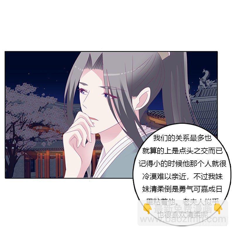 似曾相识37