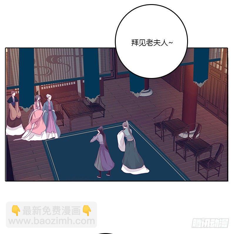 似曾相识4