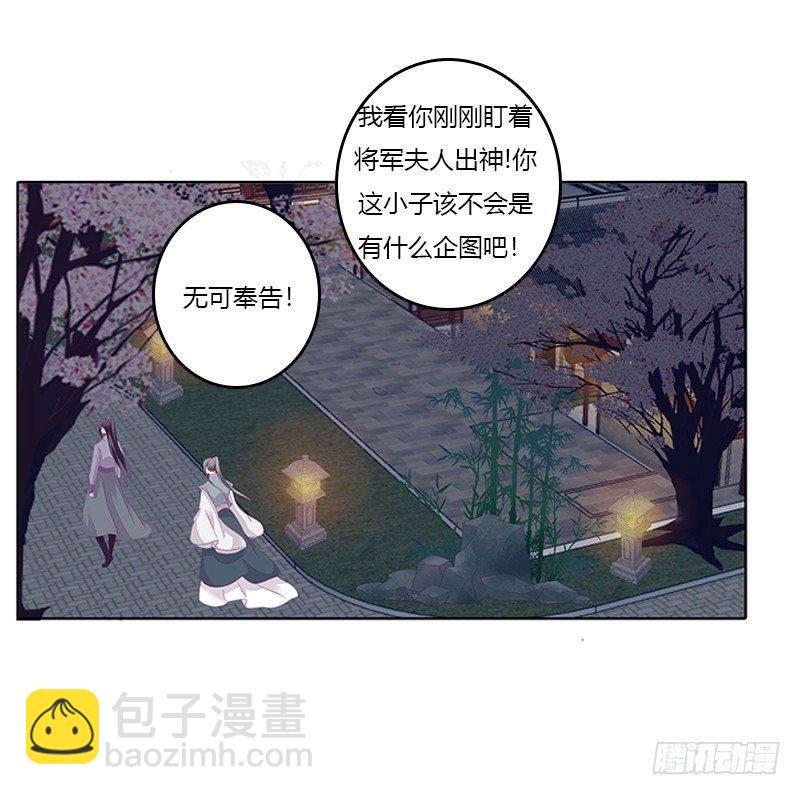 似曾相识43