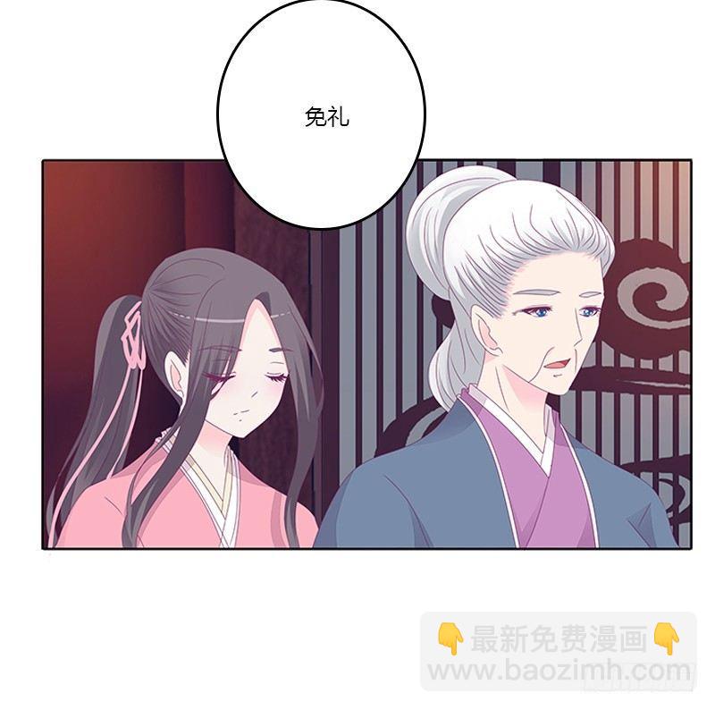 似曾相识5