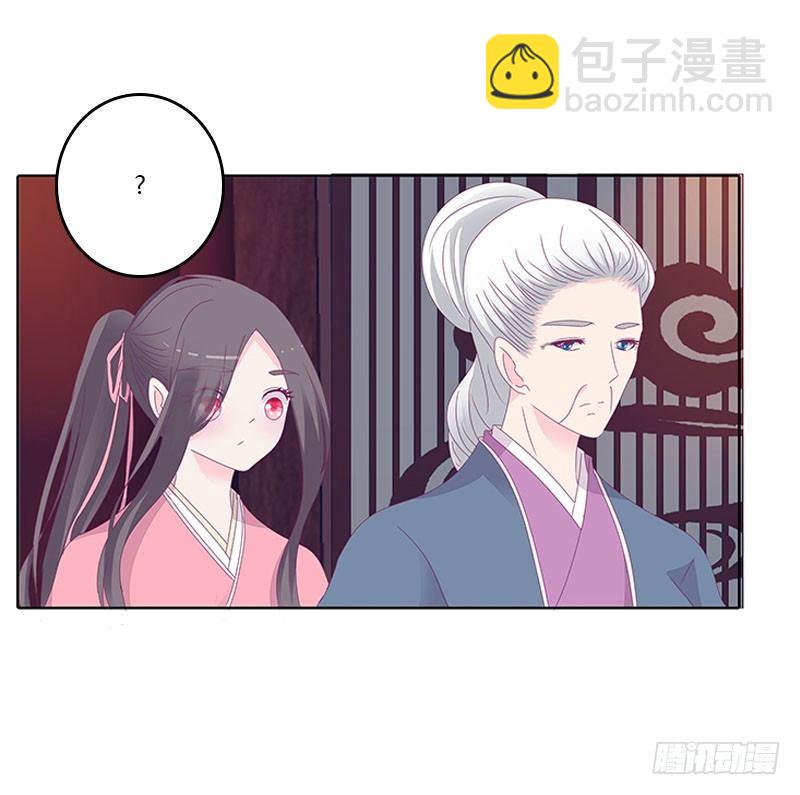似曾相识9