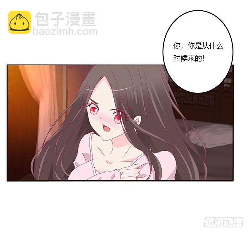 不要啊！10