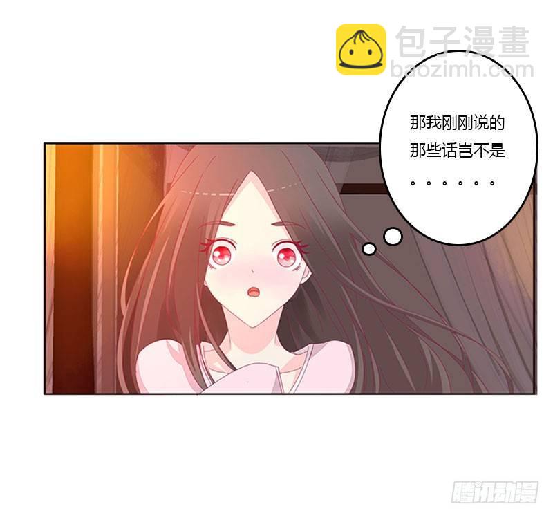 不要啊！12