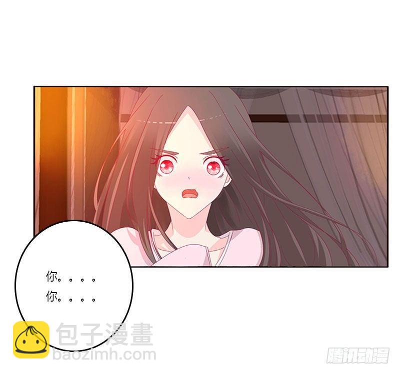 不要啊！14