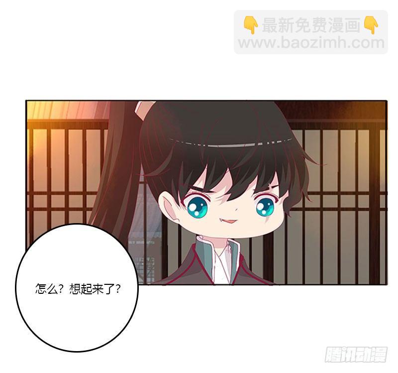 不要啊！16