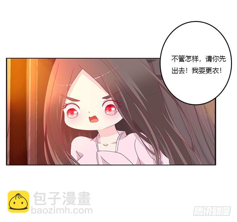 不要啊！17