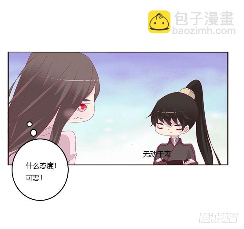 不要啊！18