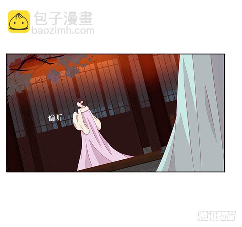 不要啊！2