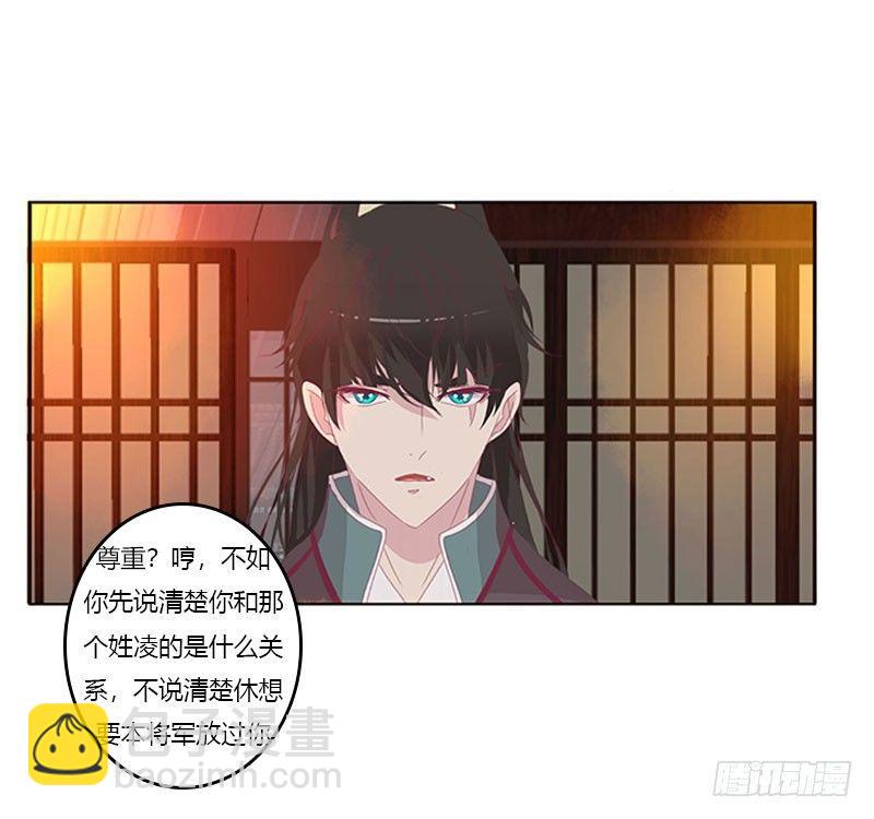 不要啊！20