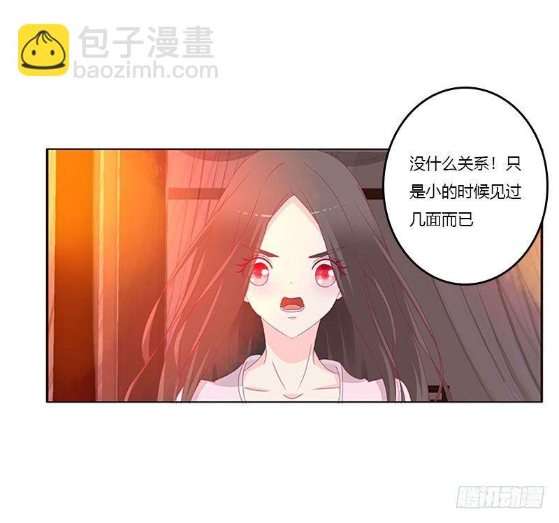 不要啊！21