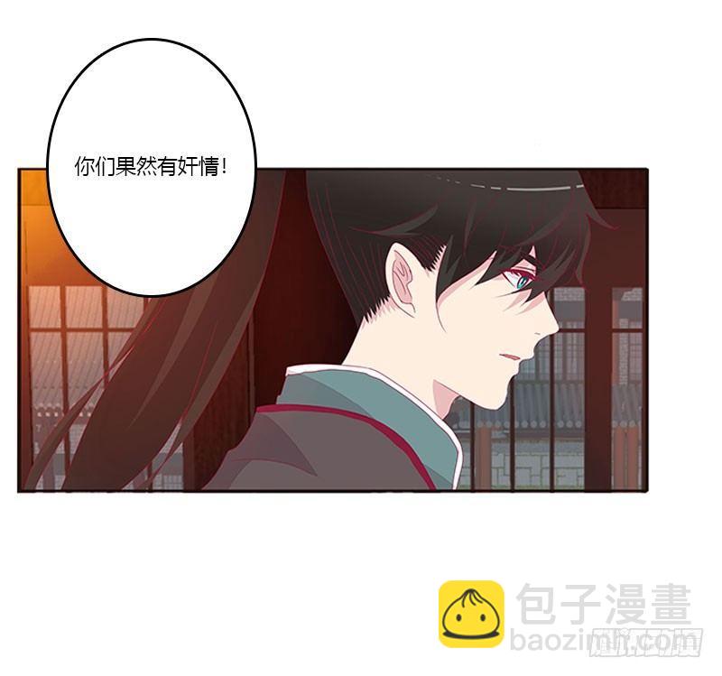 不要啊！22
