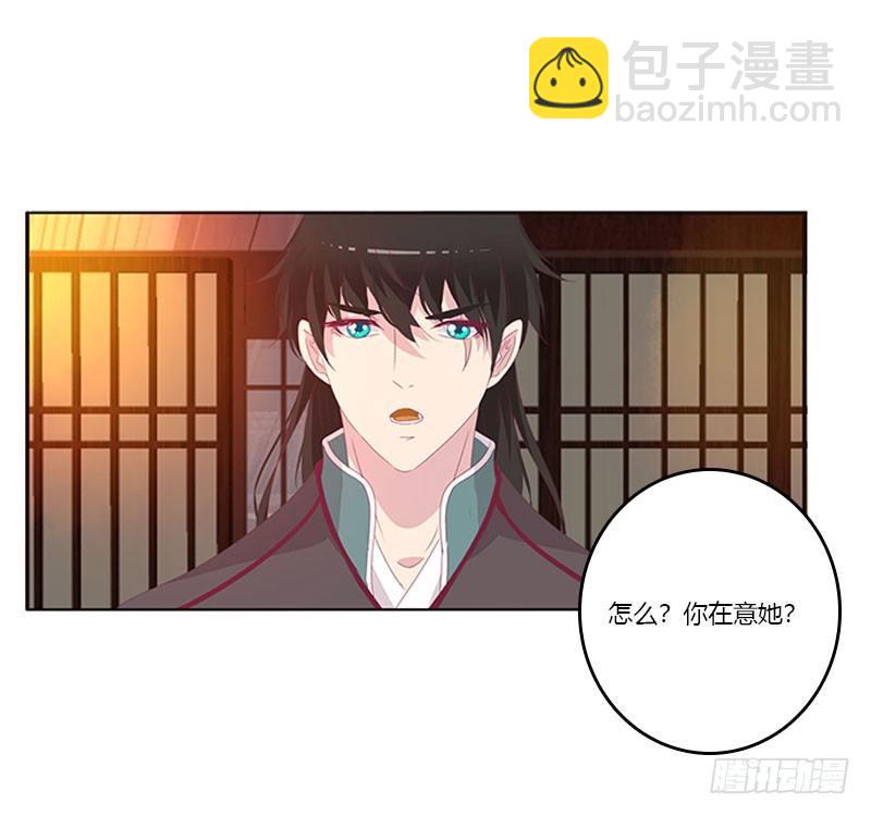 不要啊！24