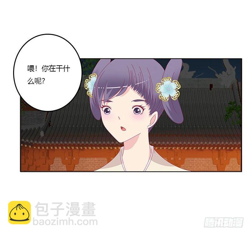 不要啊！3