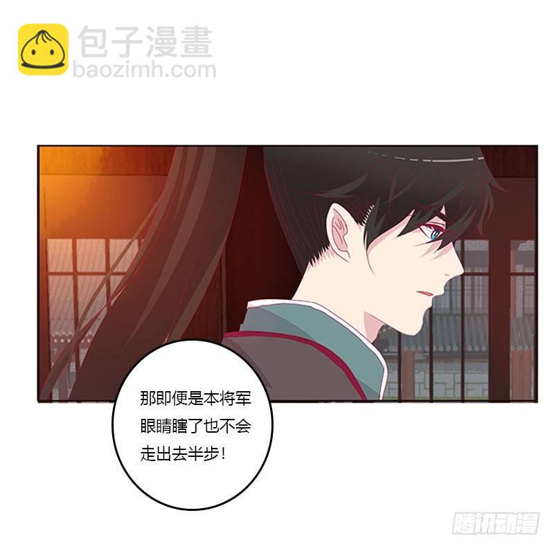 不要啊！30