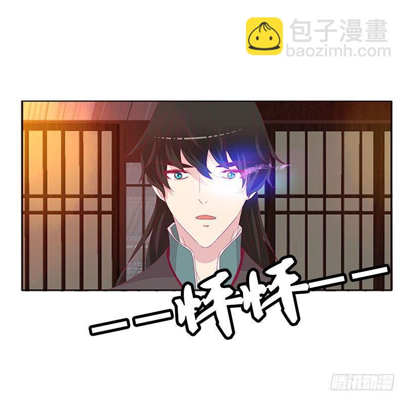 不要啊！32