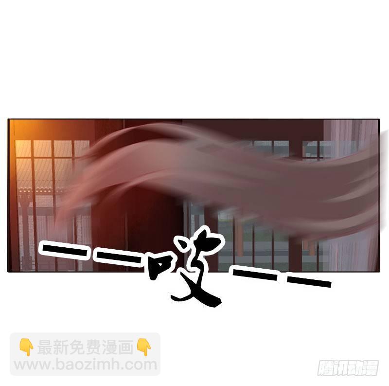 不要啊！33
